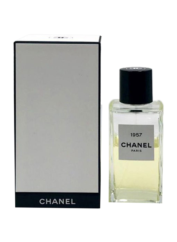 Chanel 1957 75ml EDP Unisex