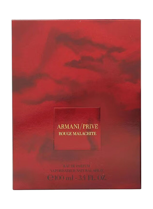 Giorgio Armani Prive Rouge Malachite 100ml EDP Unisex