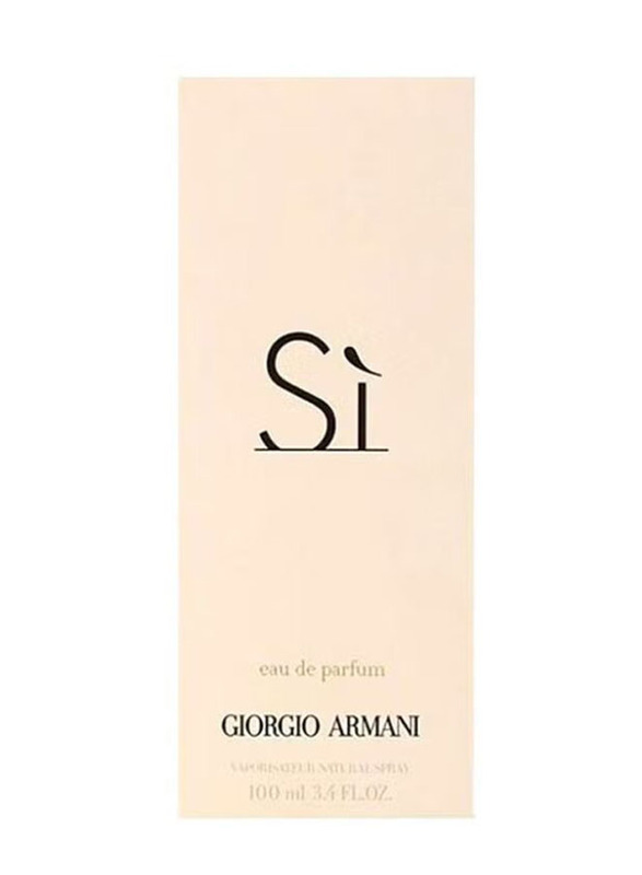 Giorgio Armani Si 100ml EDP for Women