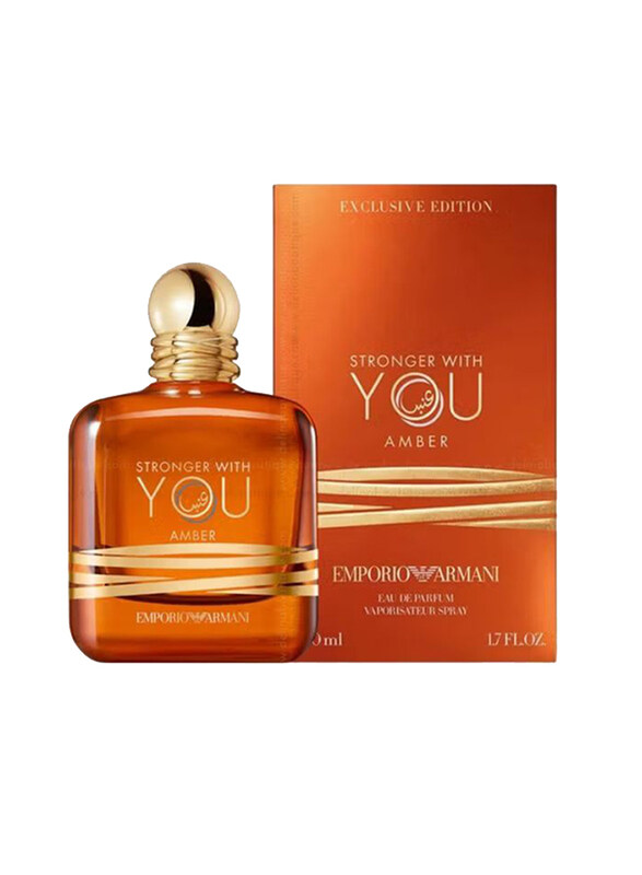 

Emporio Armani Stronger With You Amber 100ml EDP Perfume Unisex