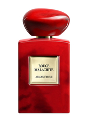 Giorgio Armani Prive Rouge Malachite 100ml EDP Unisex