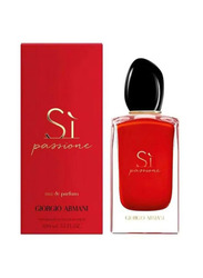 Giorgio Armani Si Possione 100ml EDP for Women