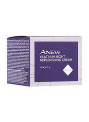 Avon Anew Platinum Day Replenishing 55+ Cream with Protinol, 50ml