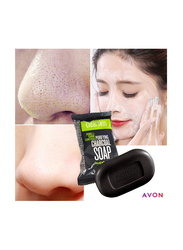 Avon Clear skin Pore and Shine Charcoal Bar Soap, 75g