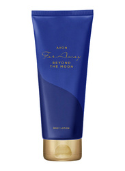 Avon Far Away Beyond the Moon Body Lotion, 125ml