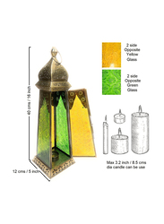 Souq Designs Ramadan Arabic Hanging Fanoos Lantern, Green/Yellow
