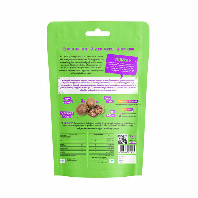 Monk Fruit Sweetener with Erythritol sugar