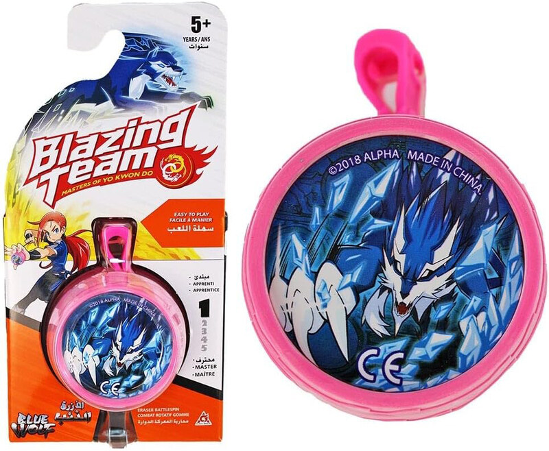 

Yoyo Blazing Teens Eraser Battle Spin Blue Wolf, EU677144, Ages 5+