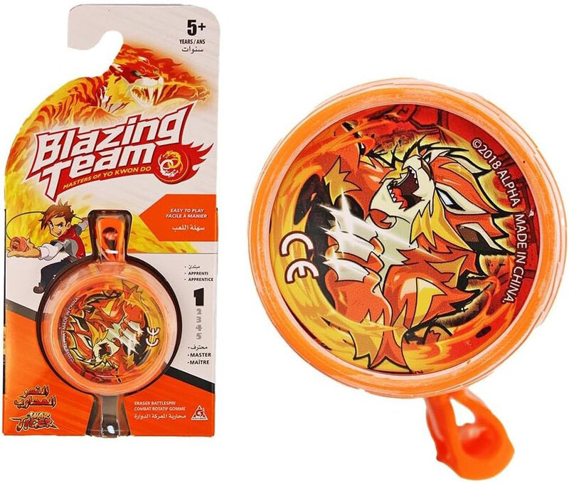

Yoyo Blazing Teens Eraser Battlespin War Tiger, Ages 5+