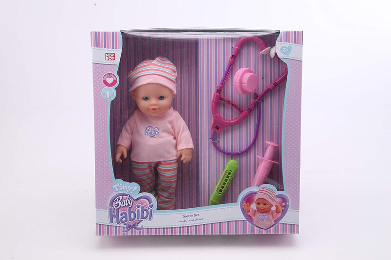 

Baby Habibi Tiny Doctor Set, Ages 3+