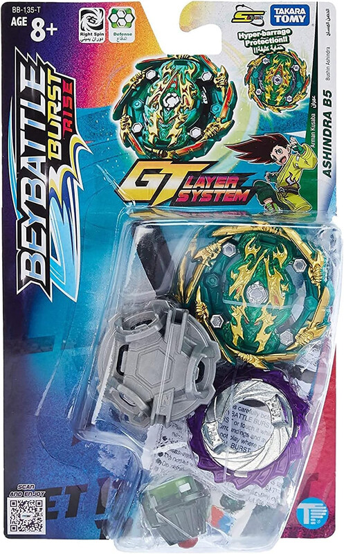 

Takara Tomy BeyBattle Burst S4 W1 Starter Bushin Ashindra B5, Ages 8+