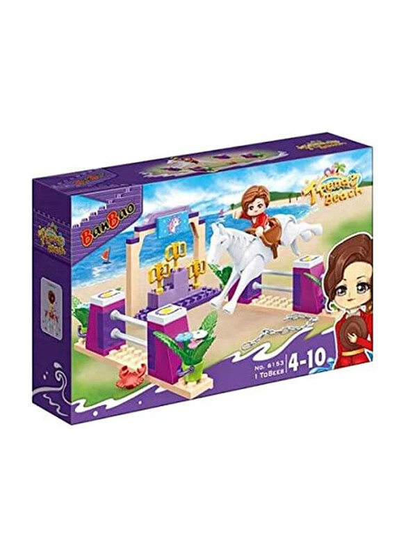 

Banbao Trendy Beach, 119 Pieces, Ages 4+