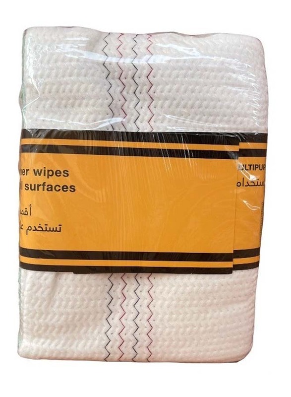 Multipurpose Cleaning Cloth 2 Pieces, 70cm x 50cm, Multicolour