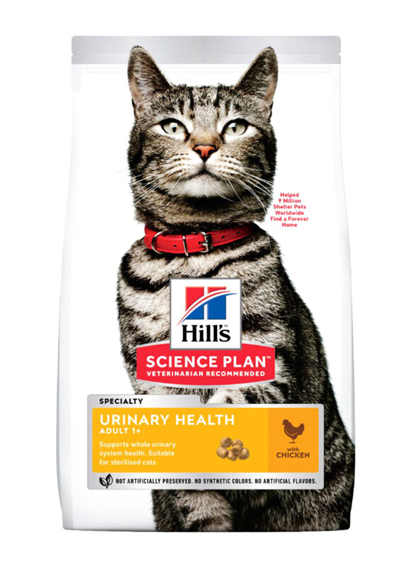 

Hill's Science Plan Urinary Health with Chicken Cat Dry Food, 3 Kg