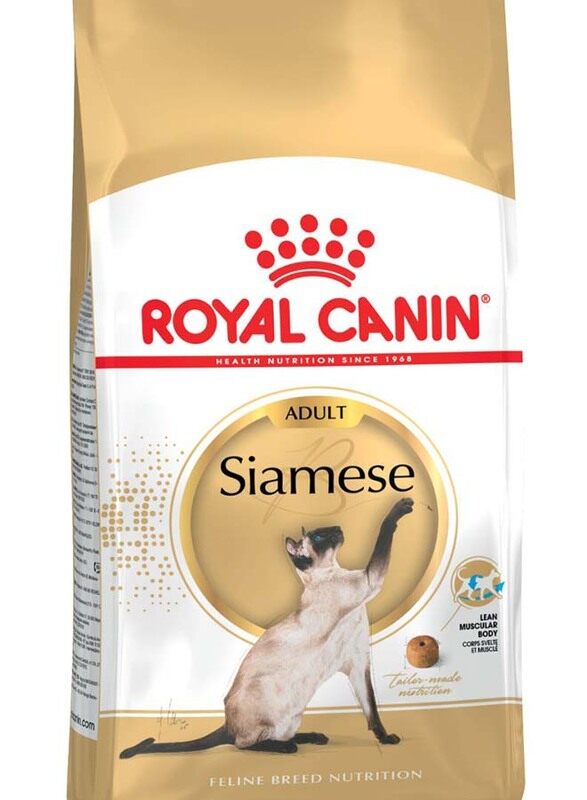 

Royal Canin Feline Breed Nutrition Siamese Adult Cat Dry Food, 2 Kg