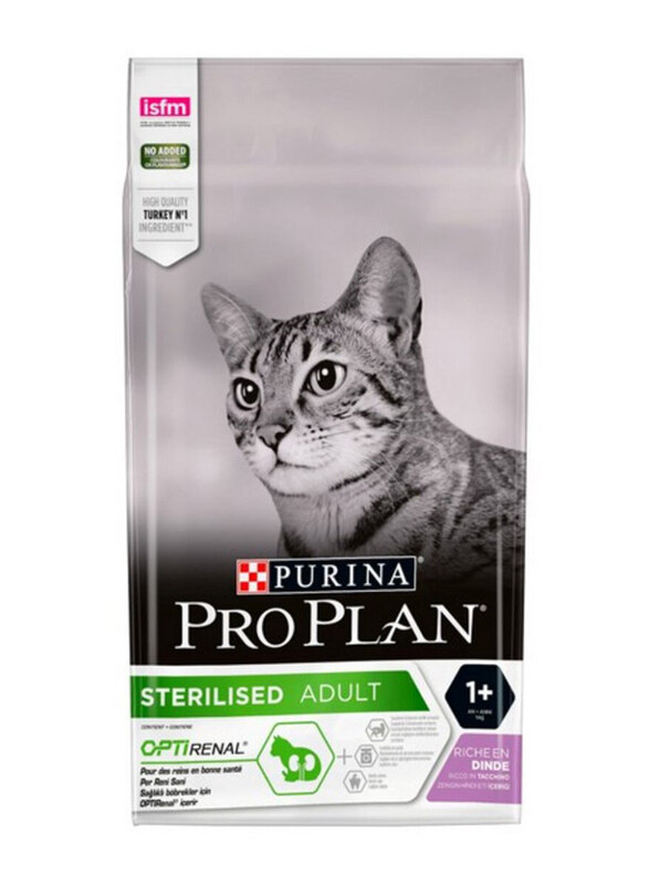 

Purina Pro Plan Sterilised Turkey Cat Dry Food, 1.5 Kg