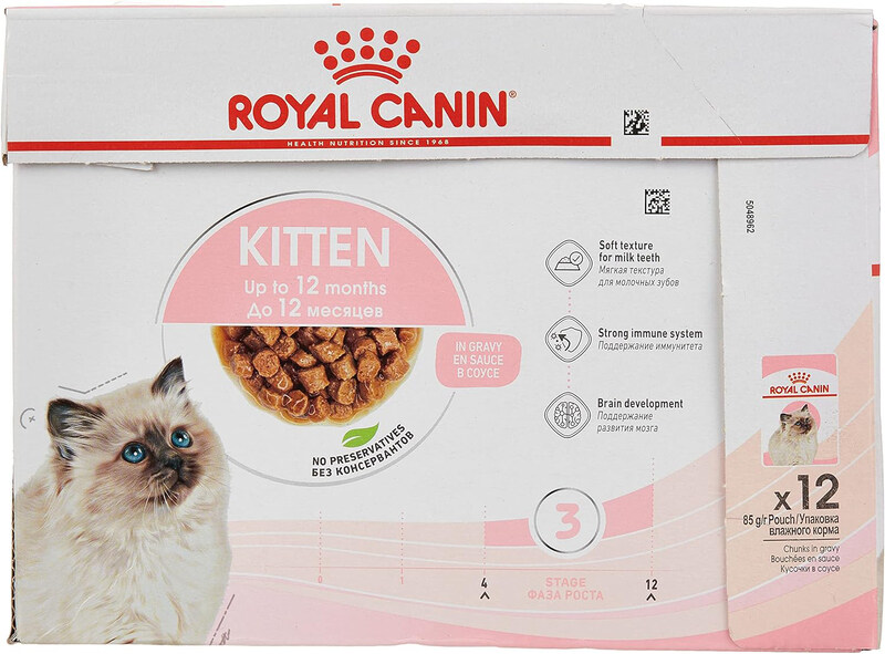 

Royal Canin Feline Health Nutrition Kitten Gravy Cat Wet Food Pouches, 12 x 85g