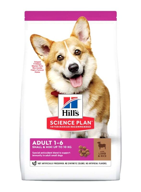 

Hill's Science Plan Puppy Small & Mini Lamb & Rice Dog Dry Food, 1.5 Kg