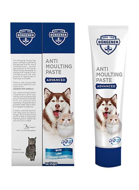 

Bungener Advanced Anti Moulting Paste for Cat & Dog, 100g