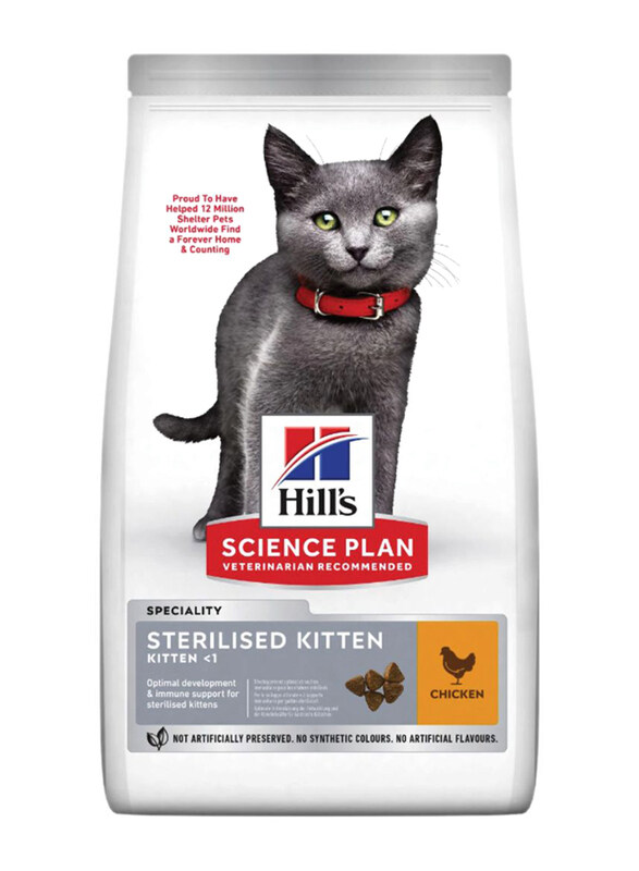 

Hill's Science Plan Sterilised with Chicken Kitten Dry Food, 3 Kg