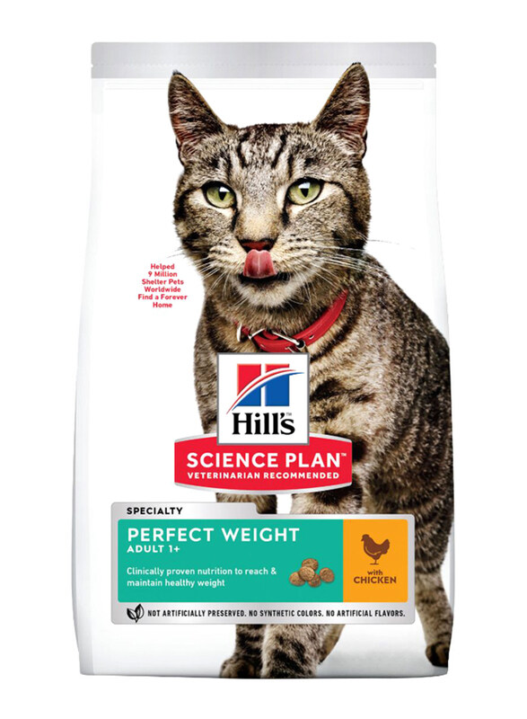 

Hill's Science Plan Perfect Weight with Chicken Cat Dry Food, 2.5 Kg