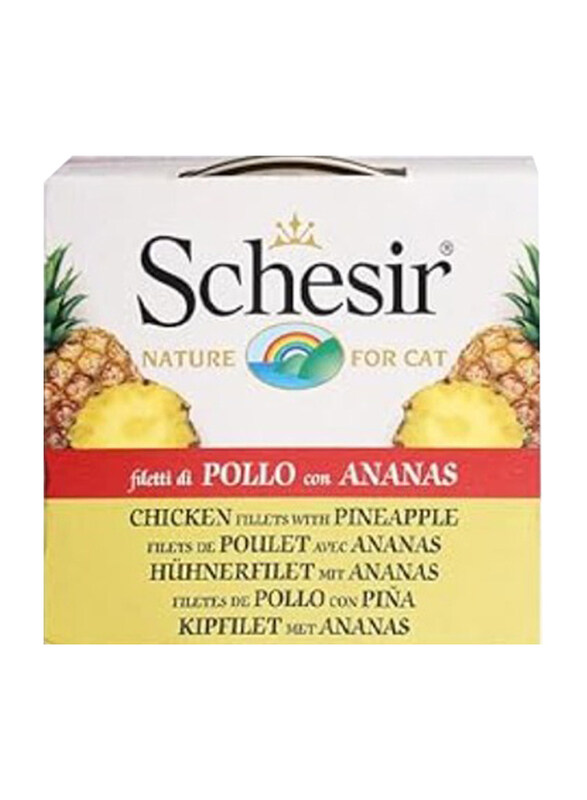 

Schesir Chicken & Pineapple Wet Cat Food, 75g