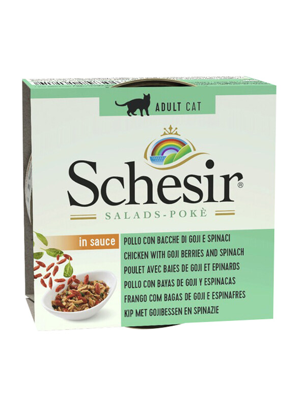 

Schesir Chicken & Gojiberries, Spinach Wet Cat Food, 85g