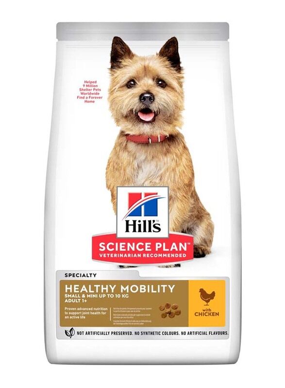 

Hill's Science Plan Chicken Healthy Mobility Mini Dog Dry Food, 1.5 Kg