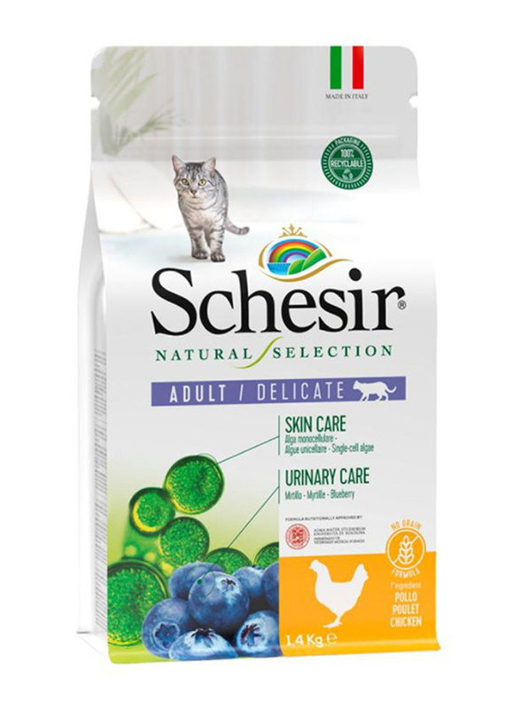 

Schesir Natural Selection Delicate Chicken Dry Cat Food, 1.4 Kg