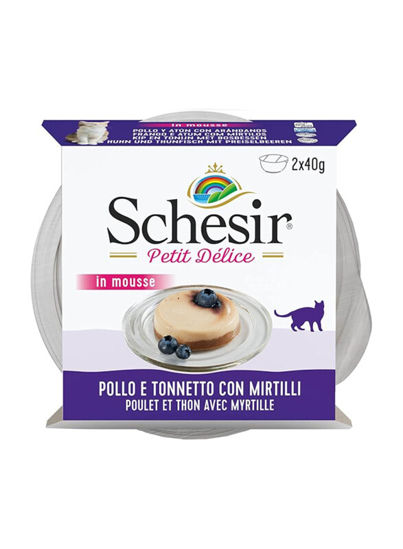 

Schesir Petit Delice Chicken, Tuna & Blueberries Bowl Wet Cat Food, 2 x 40g