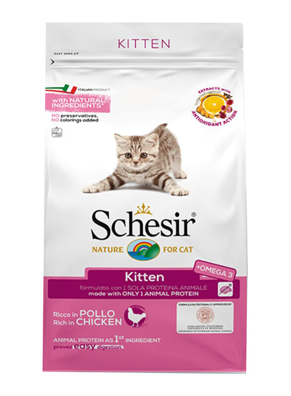 

Schesir Dry Kitten Food with Chicken, 400g