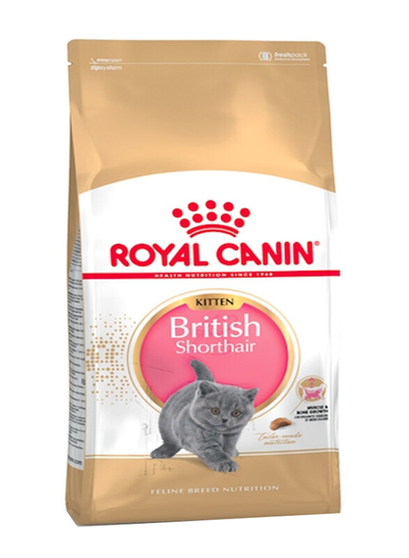 

Royal Canin Feline Breed Nutrition Kitten British Shorthair Cat Dry Food, 2 Kg