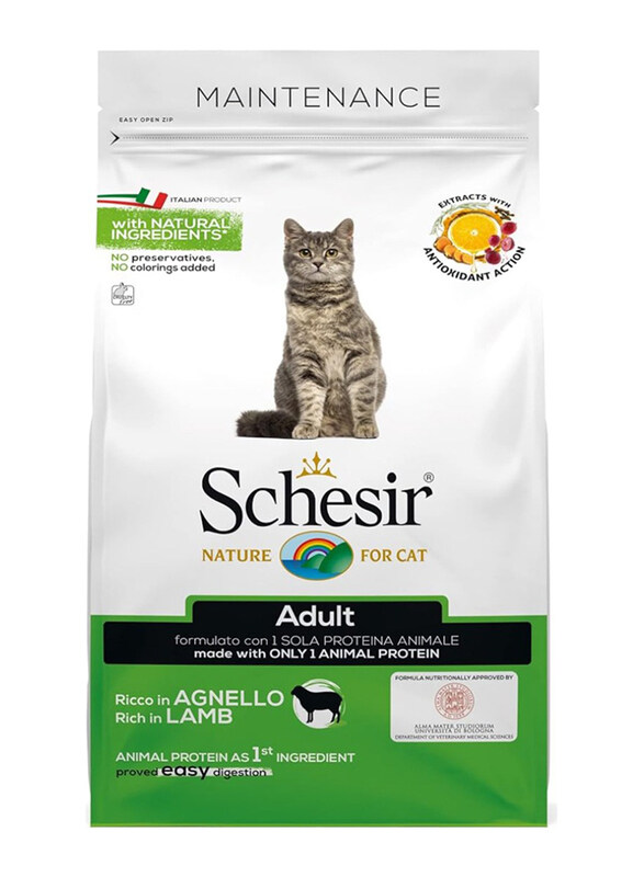 

Schesir Nature Maintenance Lamb Dry Cat Food, 1.5 Kg