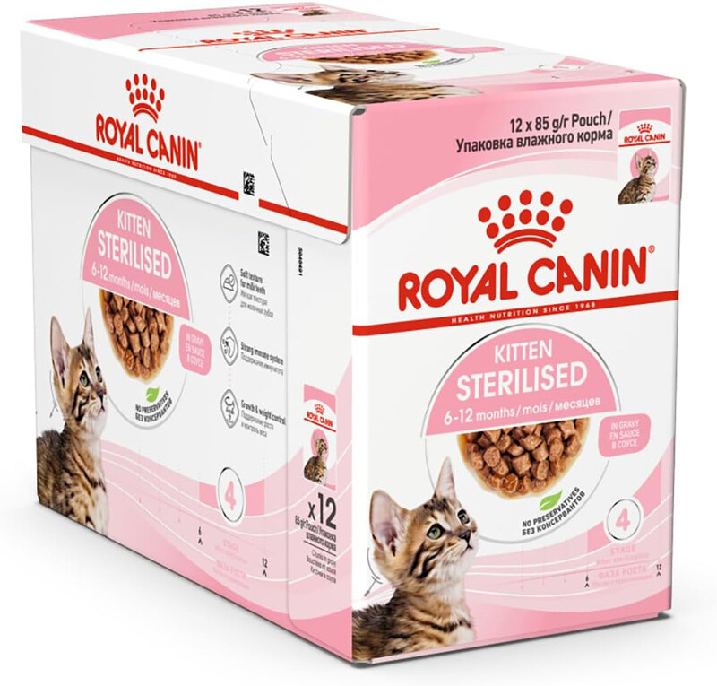 

Royal Canin Feline Health Nutrition Kitten Sterilised Jelly Pouches Cat Wet Food, 12 x 85g
