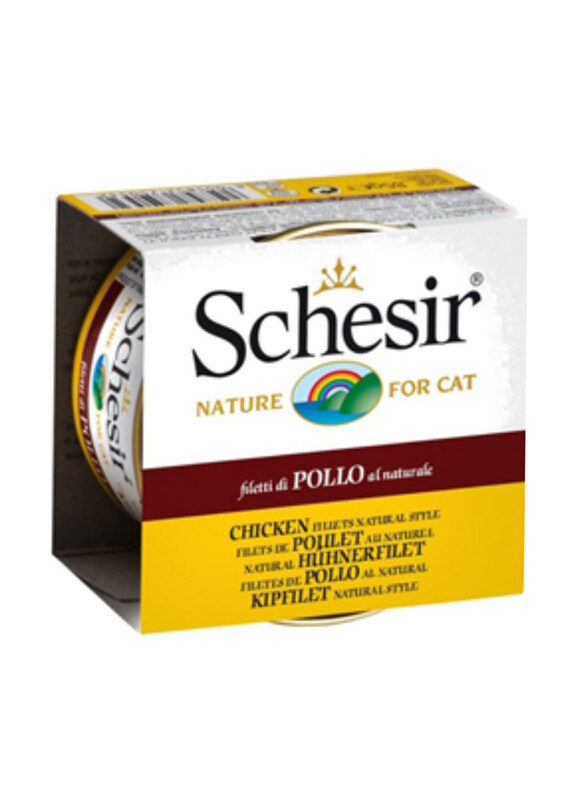 

Schesir Chicken & Rice Wet Cat Food, 6 x 50g