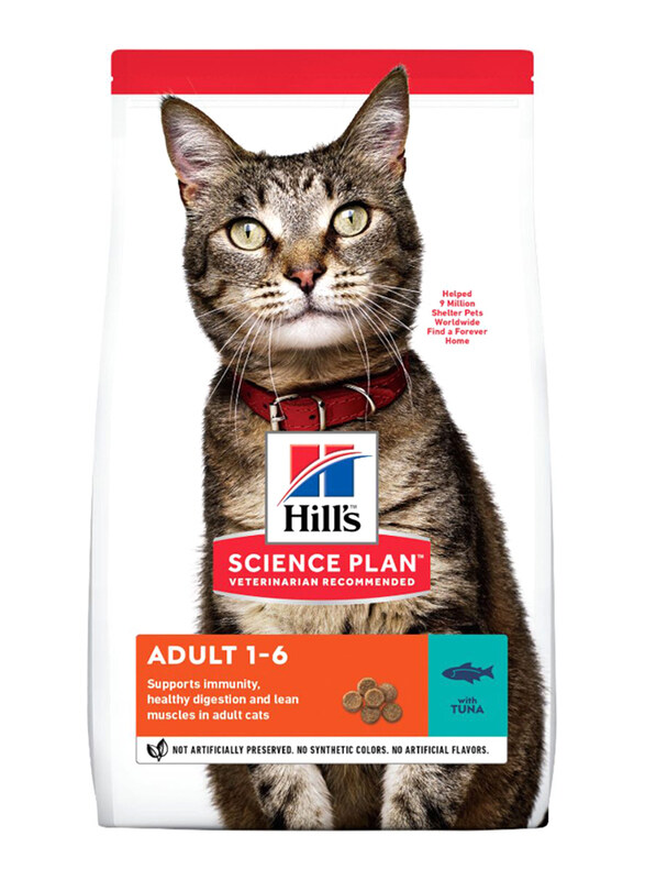 

Hill's Science Plan Tuna Cat Dry Food, 1.5 Kg