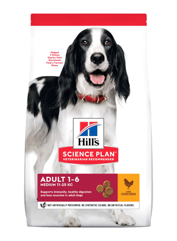 

Hill's Science Plan Medium with Chicken Dog Dry Food, 14 Kg