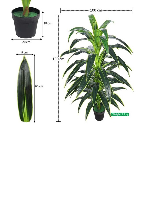 Nearly Natural Real Touch Artificial Dracaena-Massangeana-Plant, 100 x 100 x 130cm, Green/Brown