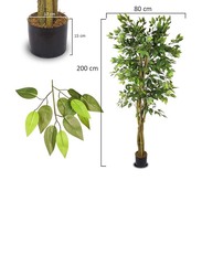 Nearly Natural Real Touch Artificial Ficus Tree, 80 x 80 x 250cm, Green/Brown