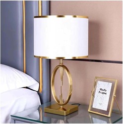 Lava Table Lamp, White/Gold