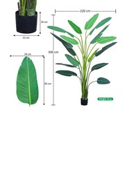 Nearly Natural Real Touch Artificial Banana Plant, 220 x 220 x 300cm, Green/Brown