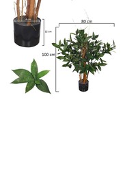 Nearly Natural Real Touch Artificial Laurus Nobilis Plant, 80 x 80 x 100cm, Green/Brown