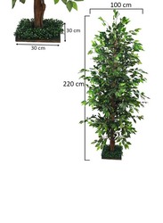 Nearly Natural Real Touch Artificial Ficus Tree, 100 x 100 x 220cm, Green