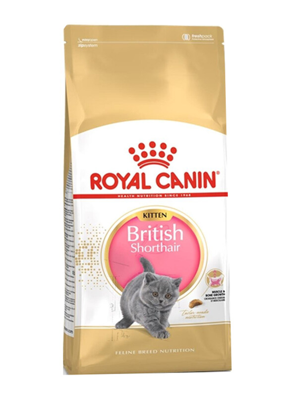 

Royal Canin British Shorthair Kitten Dry Food, 2 Kg