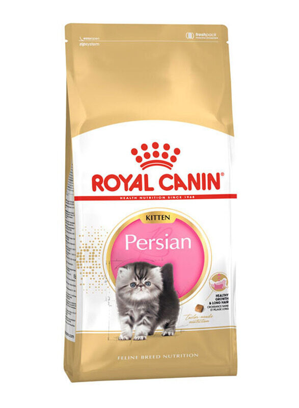 

Royal Canin Persian Kitten Cats Dry Food, 2Kg