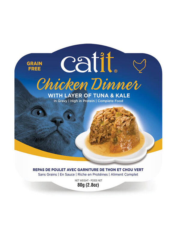 

Catit Chicken Dinner Tuna & Kale Cats Wet Food, 80g