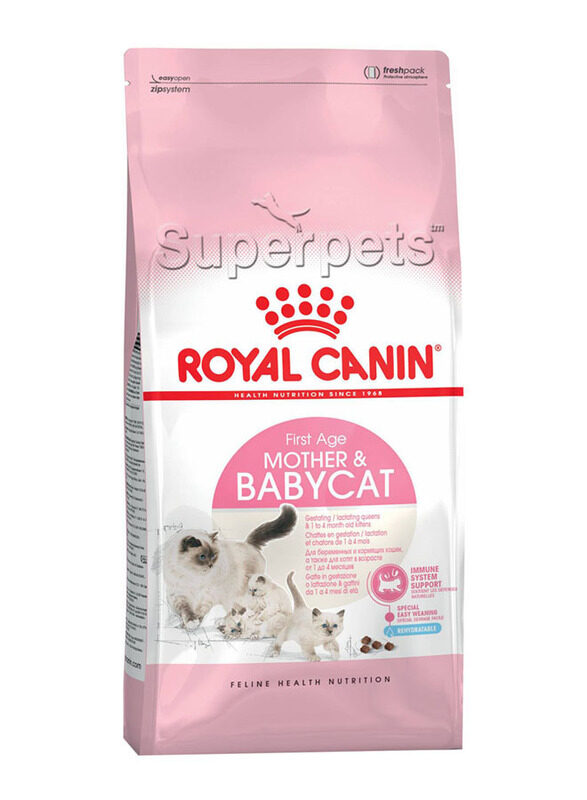 

Royal Canin Mother & Baby Cats Dry Food, 400g