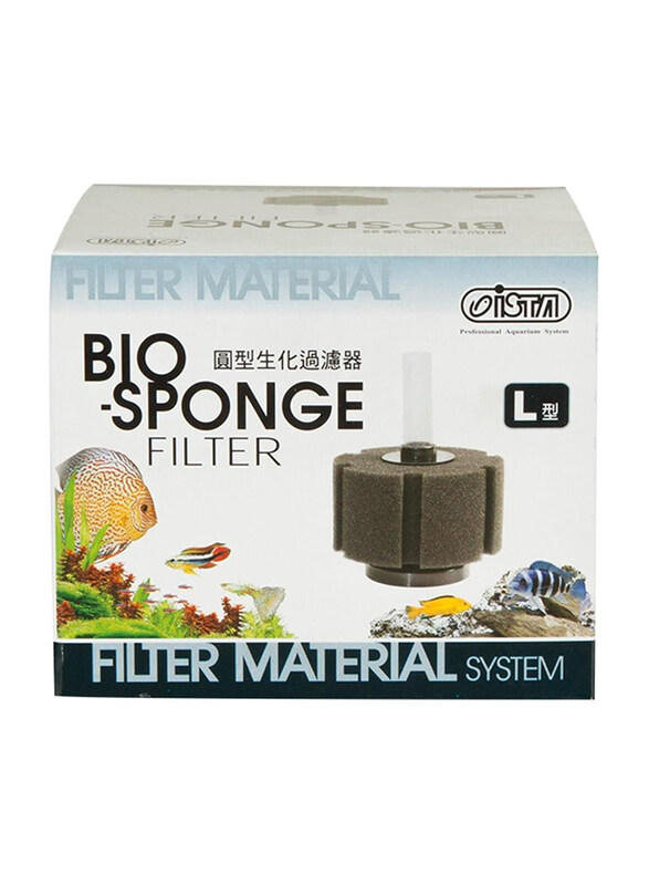 

Ista Large Bio-Sponge Filter for Aquariums, Grey