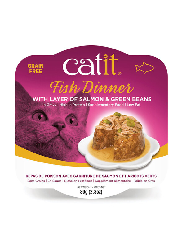 

Catit Fish, Salmon & Green Beans Dinner Wet Cat Food, 80g