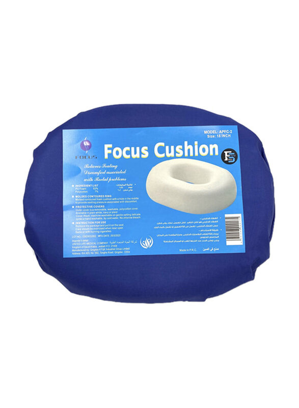 

Focus Cushion, 18-Inch, White